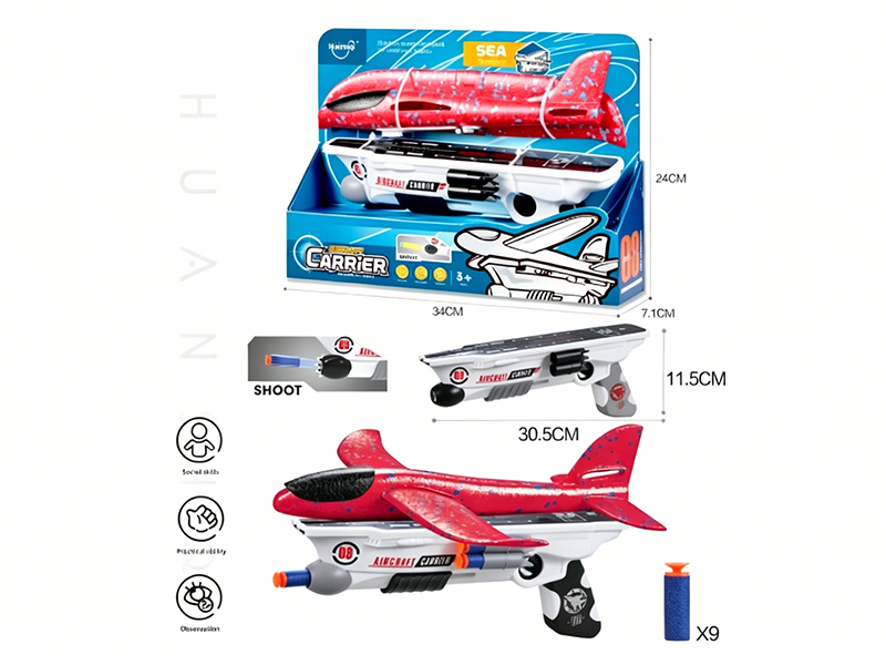 Large Aircraft Carrier Catapult Fighter Jets