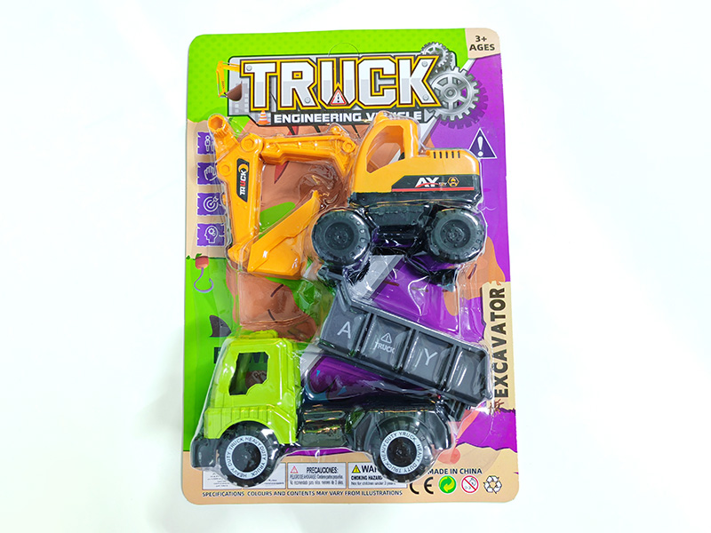 Slide Engineering Trucks 2pcs