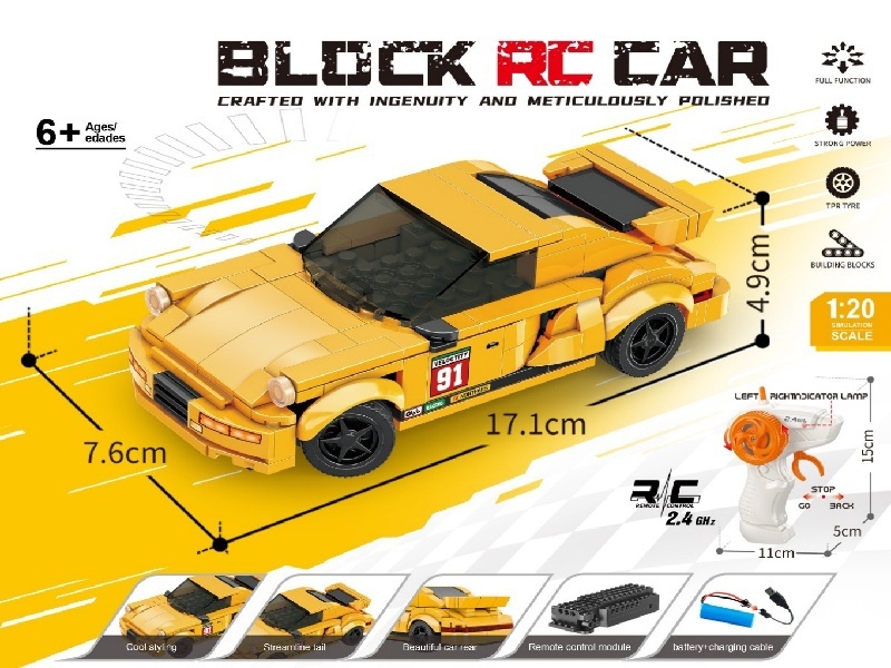 1:20 Building Block Remote Control Car - Simulated Porsche 911 (Number of blocks: 242 pieces)