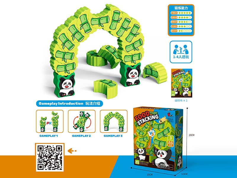 Panda's Bamboo Food Stacking Game