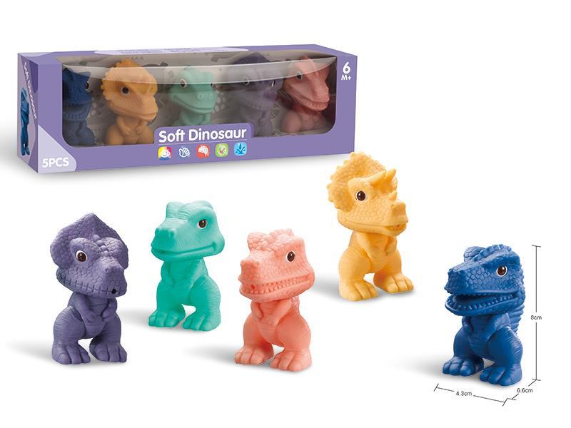 Soft Plastic Dinosaur