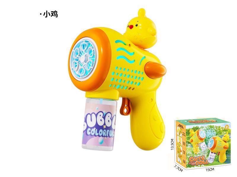 6-Hole Chicken Bubble Gun