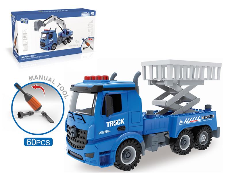 DIY Screw Building Blocks City Engineering Truck