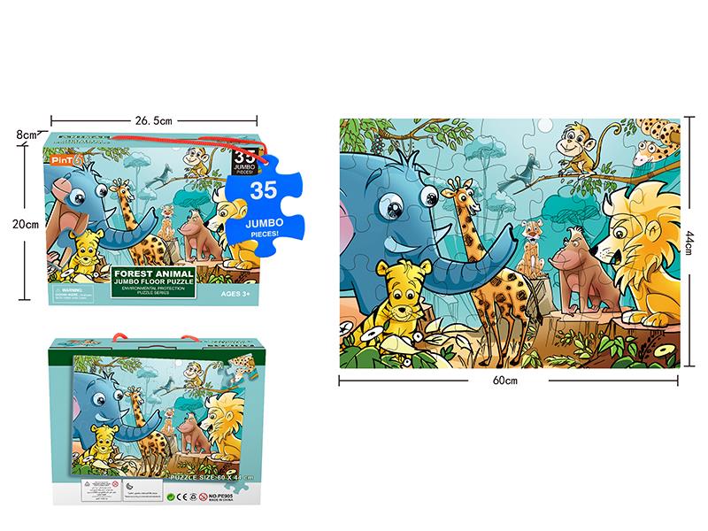 Forest Animals Jumbo Floor Puzzle 35pcs