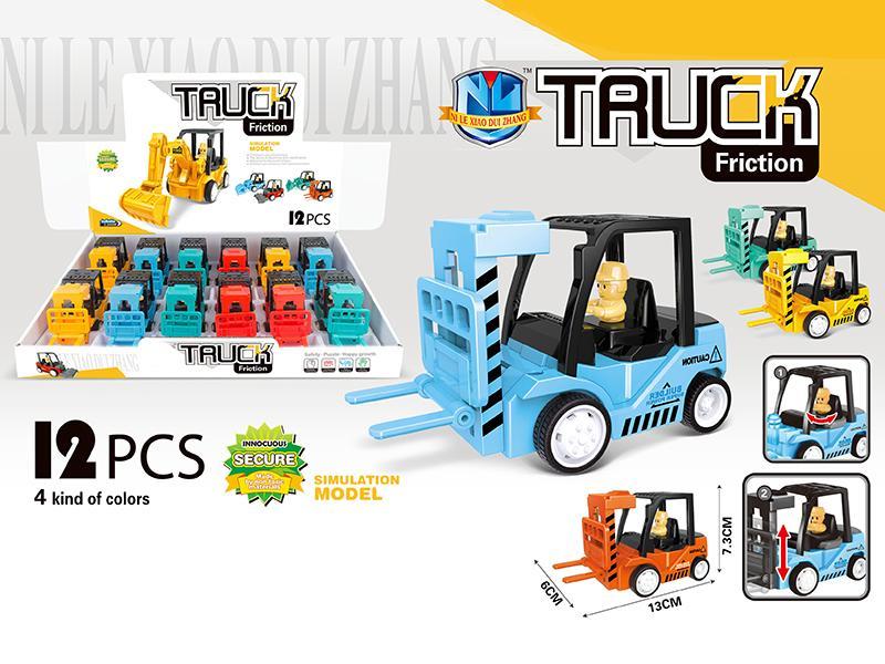 Friction  Engineering Truck