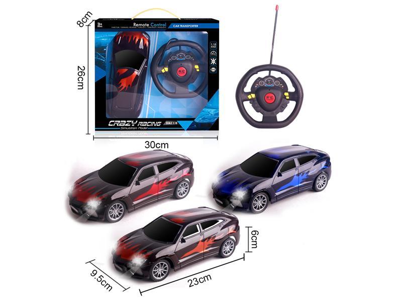 4CH R/C Car With Light