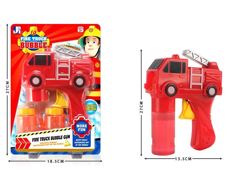 Fire Truck Bubble
