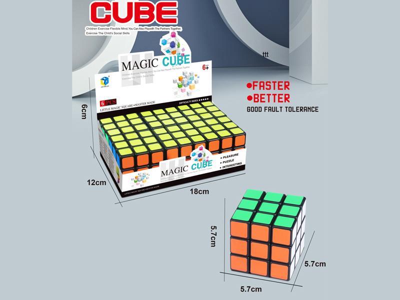 6PCS Black Heat Transfer Rubik's Cube