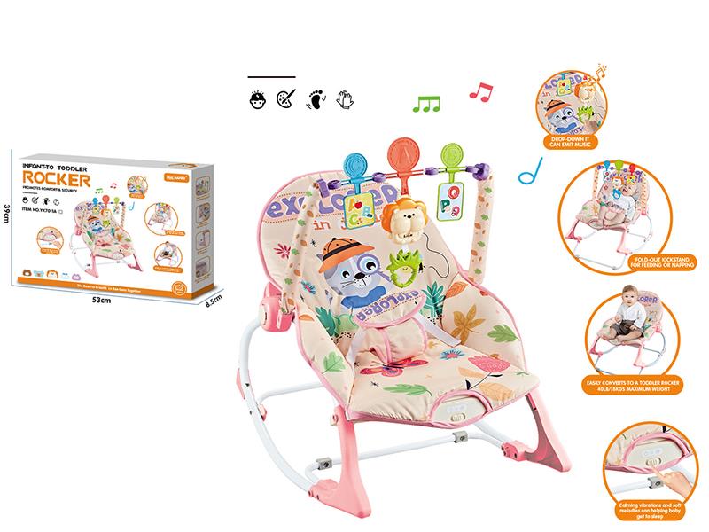 Baby Rocking Chair