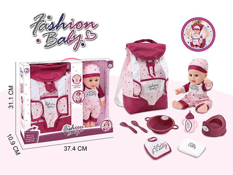 12 Inch Fully Enamelled Male Doll With Ic