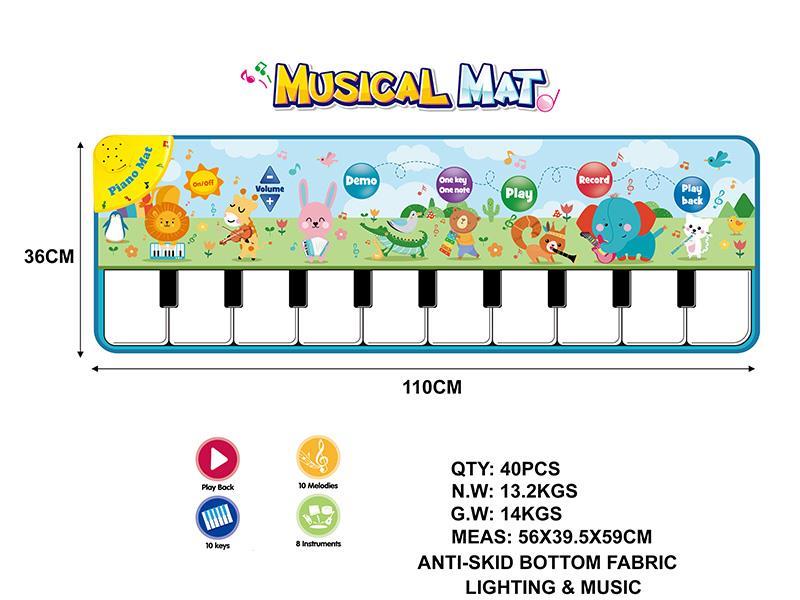 Cartoon Animal Piano Musical Mat