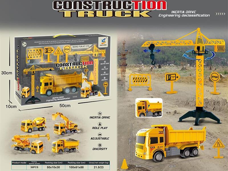 Friction Dump Truck Set