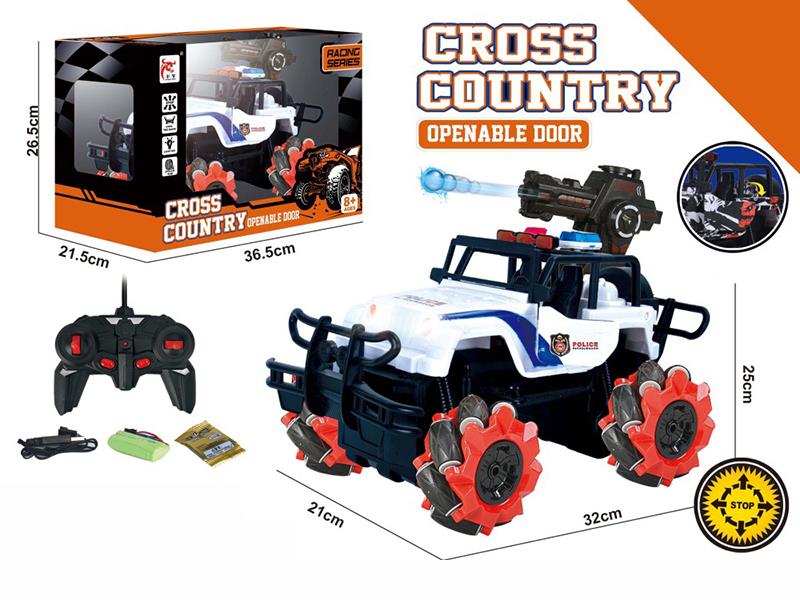5-Channel Remote Control Drift Jeep Police Car(Launch Water Bomb)(Included Batteries)
