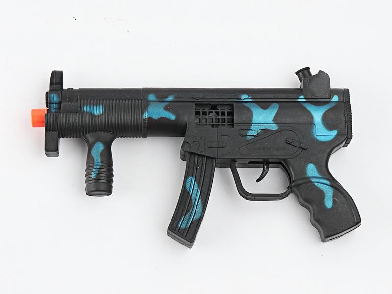 Camouflage Firestone Gun Toy