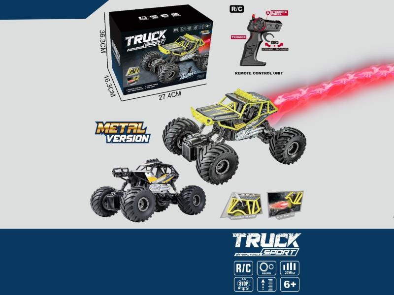1:14 Four-Way Remote Control Off-Road Climbing Vehicle (With Spray, 27 Frequencies)