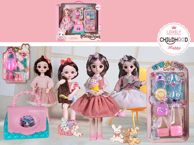 31cm Fashion Doll Decoration Set