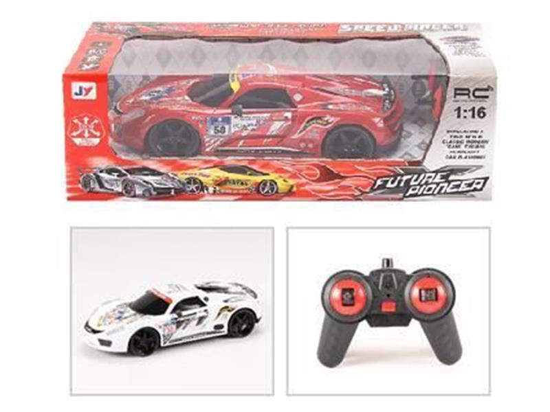1:16 4-Channel Remote Control Porsche Racing Car With Lights