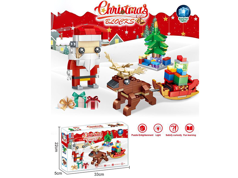 Christmas Building Blocks With Lights(245pcs)