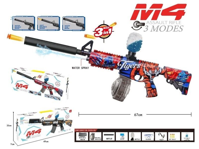 M4 Water Bomb Gun