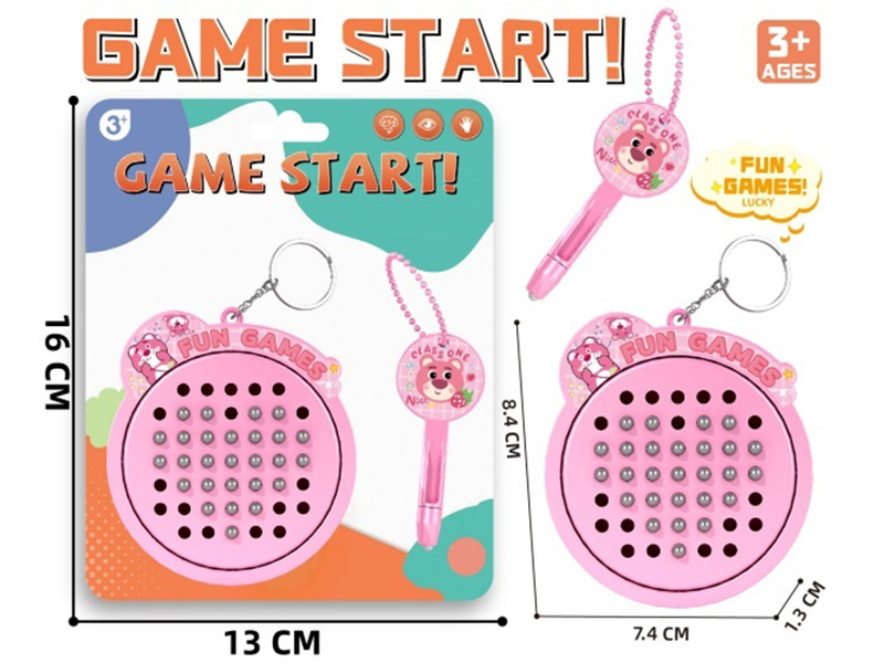 Magnetic Bead Disk