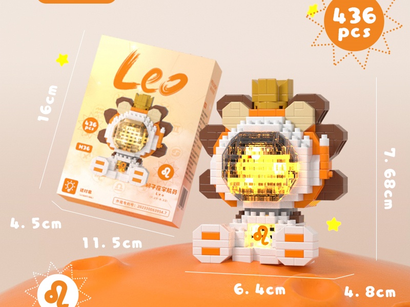 Luminous Leo Astronaut 436 pcs