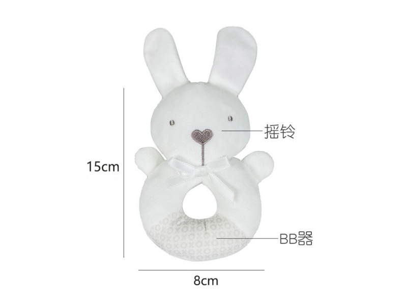 Bb Called The Bow Tie Rabbit Baby Comfort Plush Hand-Cranked Ring