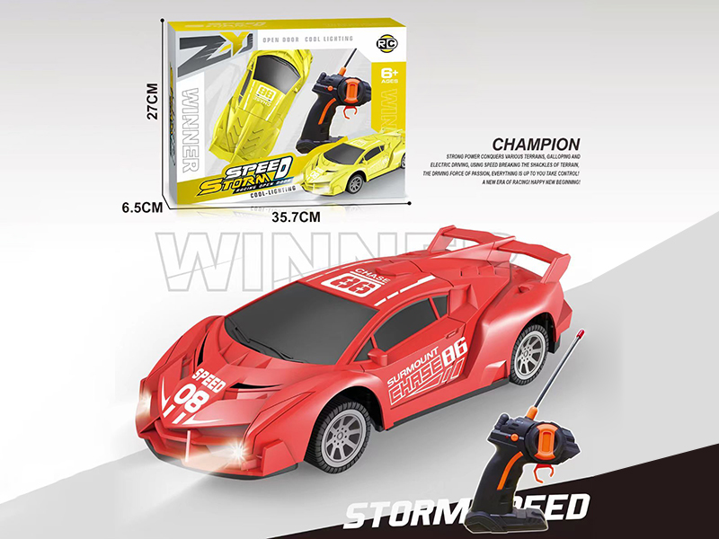 2 Channel Remote Control Lamborghini Car Model(Red/Yellow)