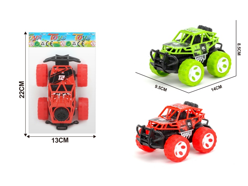 Mini Skeleton Graffiti Car Inertia Car