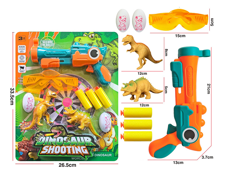 Soft Bullet Gun Set