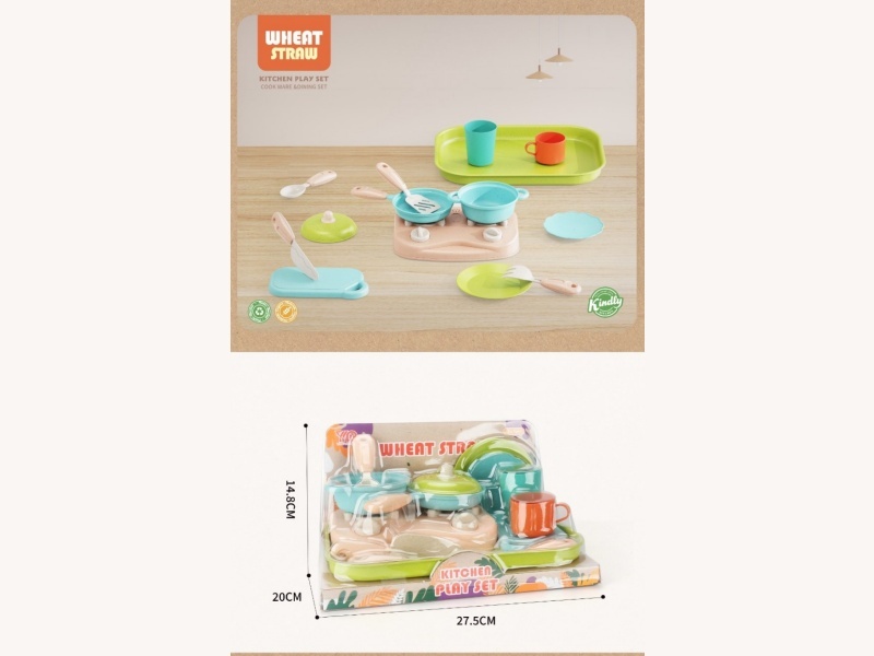 Straw Tableware Set
