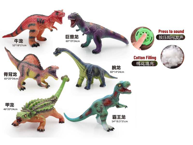 6 Assorted 55Cm Vinyl Stuffed Dinosaurs