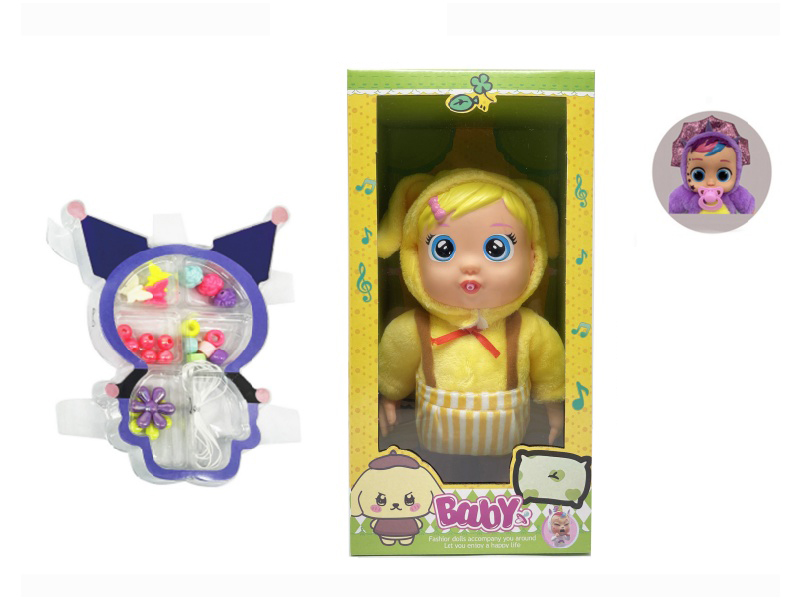 36CM Electric Walking Solid Baby Doll With Pacifier Sensor + DIY Beads