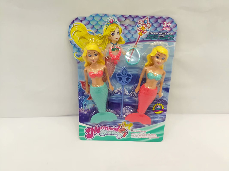 Wind Up Wag Tail Mermaid(7 Inch)