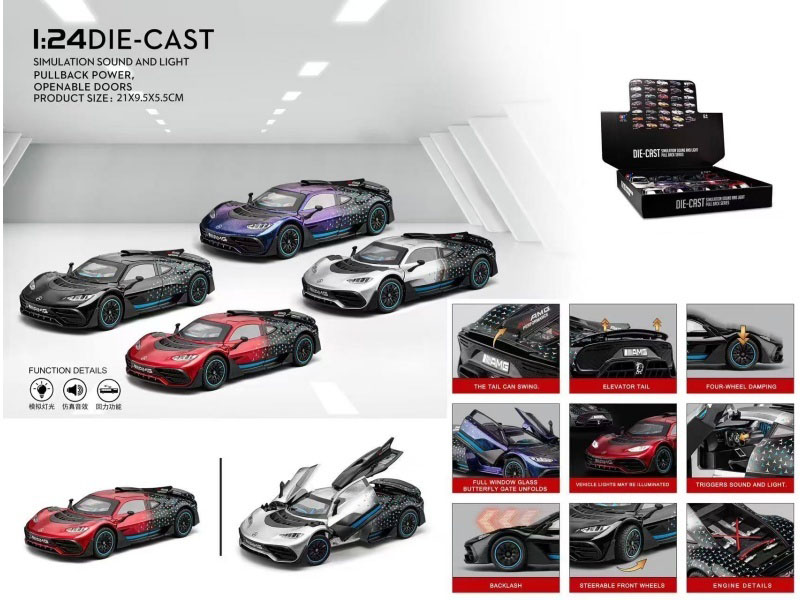 1:24 Alloy Resilience Mercedes-Benz One (8Pcs)