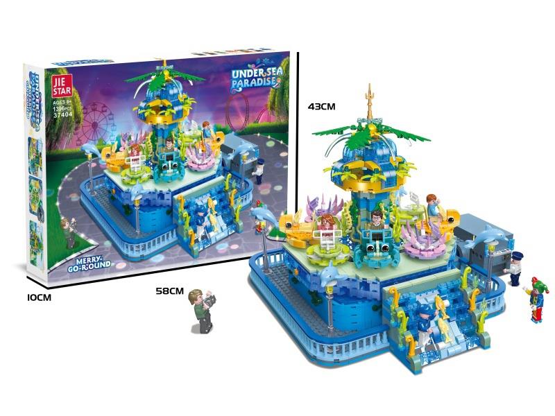 Building Blocks: Ocean Spin 1396 PCS