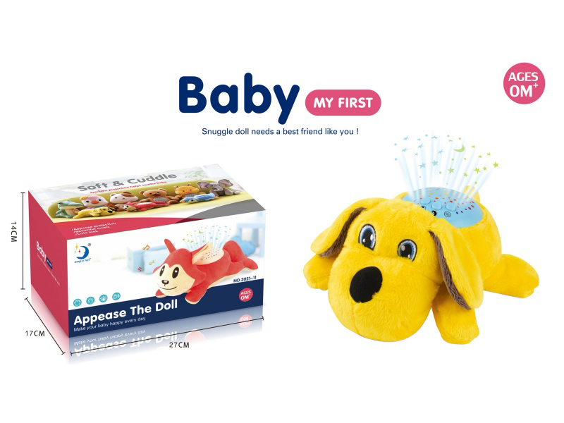Plush Puppy Toy With Light And Music