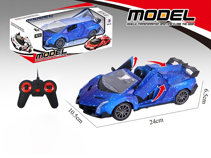 One Key Open Door Remote Control Car