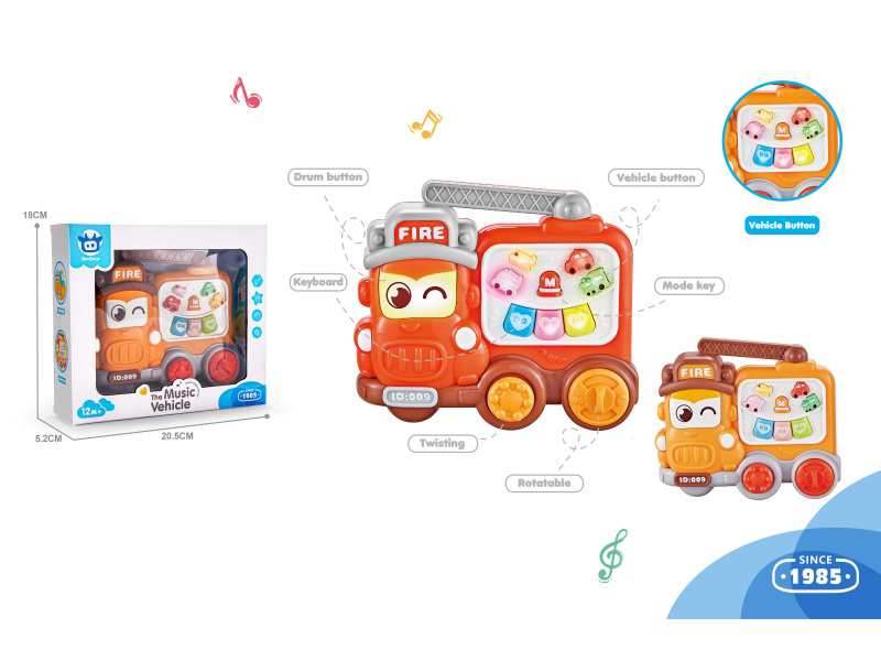 Infant And Toddler Early Education, Educational Cartoon, Fire Engine, Electronic Organ, Two-Color Mixed Set