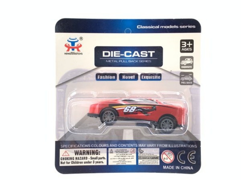 Pull Back The Iron Car