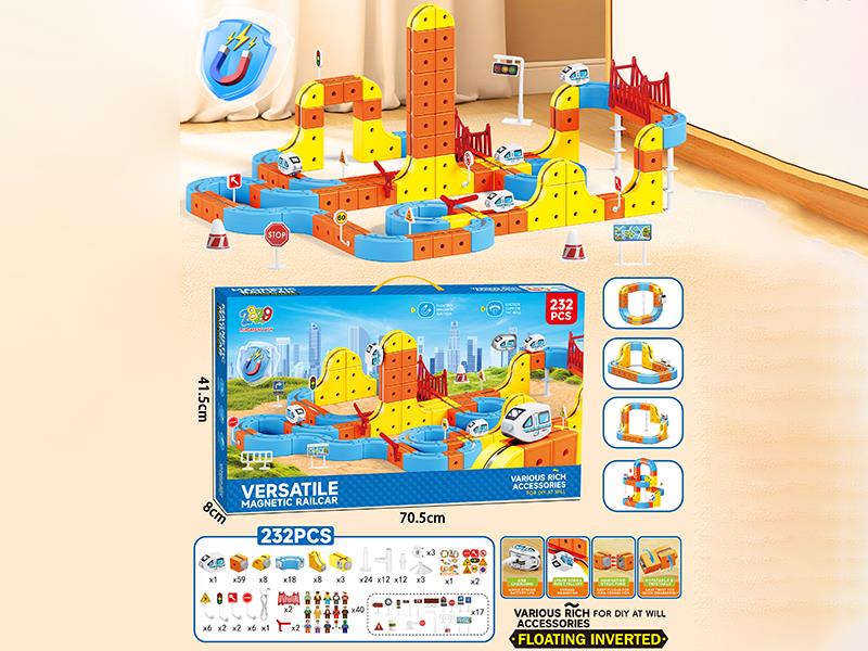 Versatile Magnetic Rail Car 232PCS