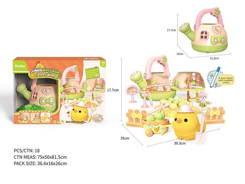 Cute Pet Chicken Farm - Water Bottle(DIY Painting, With 1 Brush)