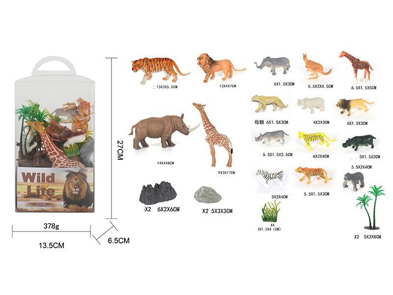 Wild Animal Set 26pcs