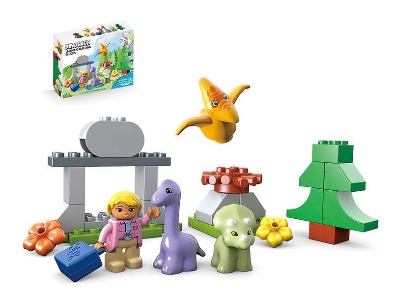 Dinosaur World Large Particle Building Blocks 29pcs