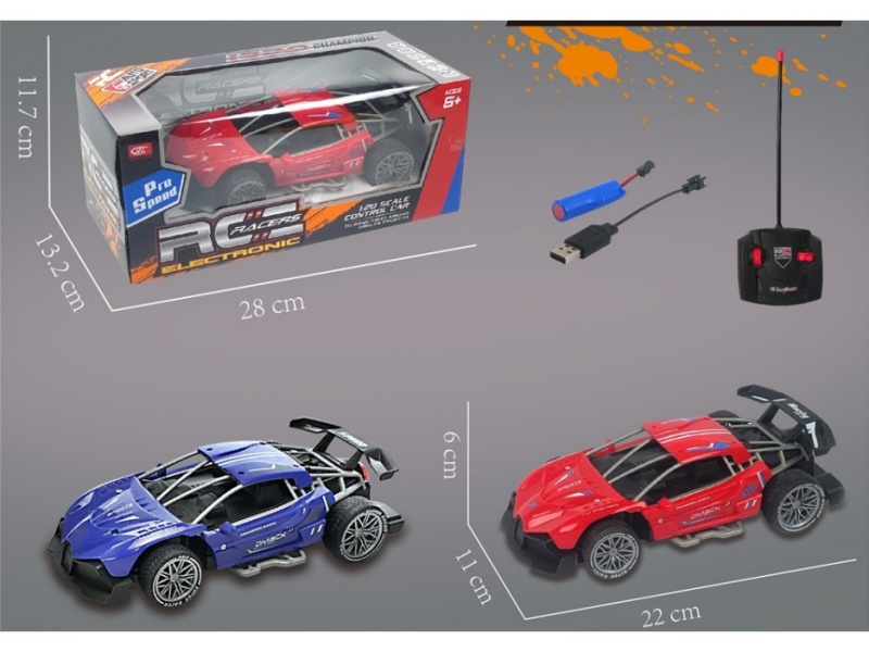 4-Channel  Remote Control Dragster