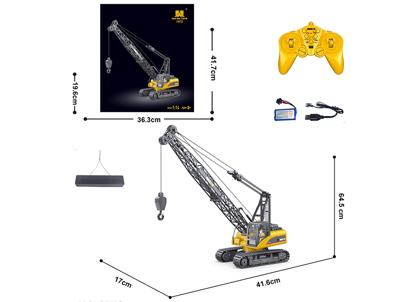 1:14 15-Channel Semi-Alloy Remote-Control Professional Crane