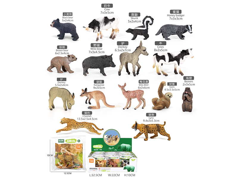 Solid Painted Animal Models 30PCS