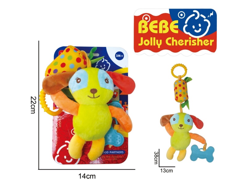 Baby Educational Plush Soothing Toy Puppy Bed Wind Chime