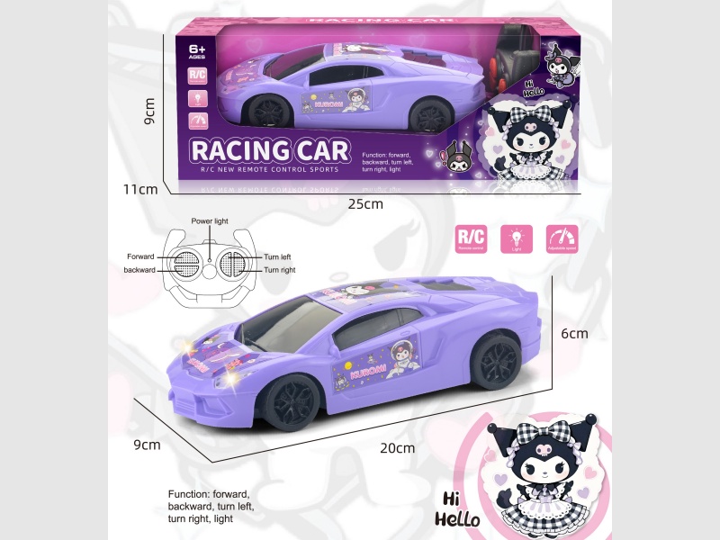 The Kuromi Remote Control Car Is Equipped With Lights