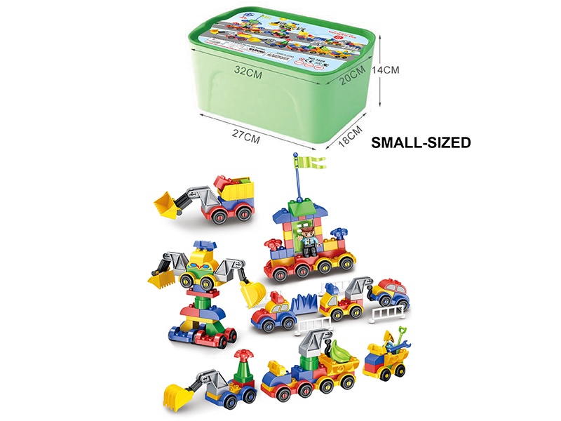 Building Blocks 111pcs