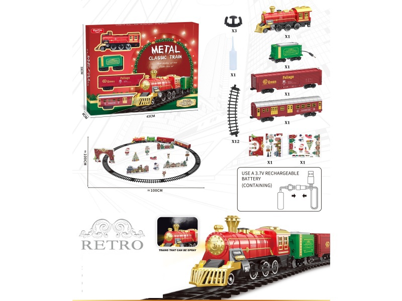 Alloy Vintage Train Model
